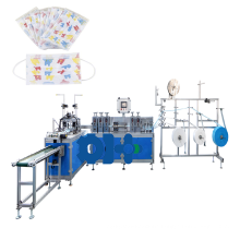 Fully Automatic non woven printed kids face mask making machine